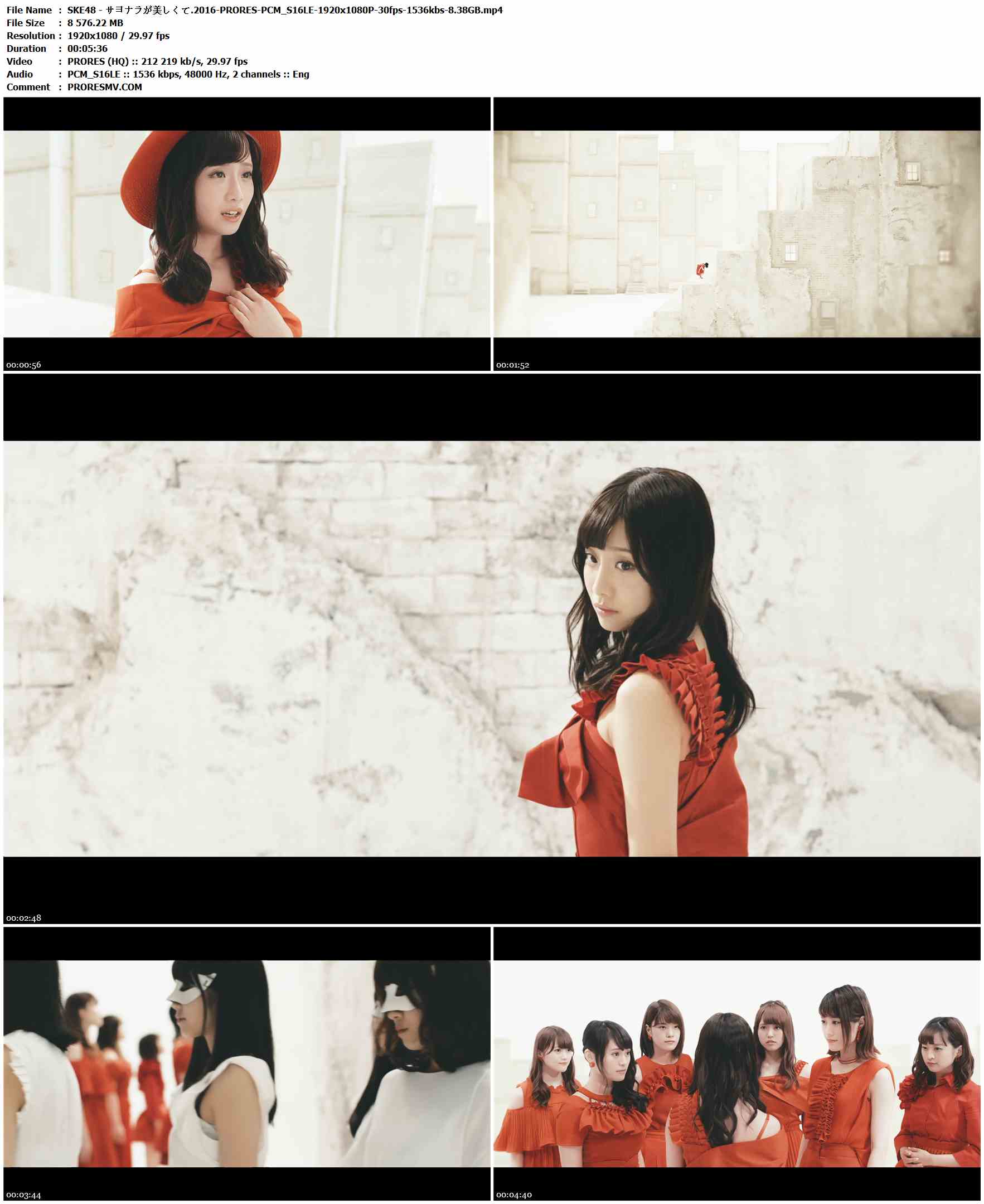 SKE48 - サヨナラが美しくて.2016-PRORES-PCM_S16LE-1920x1080P-30fps-1536kbs-8.38GB官方MV_高清MV